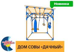 Соляная пещера. Под заказ