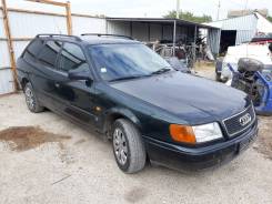 Audi 100