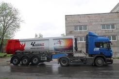 Чмзап 9520. Продам новый самосвальный п/п -022PS5, 32 000 кг.