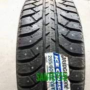 Bridgestone Ice Cruiser 7000. Зимние, шипованные, без износа, 4 шт