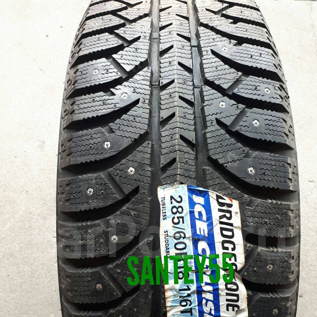 Bridgestone ice cruiser 7000 2. Bridgestone ice cruiser 7000. Зимняя резина 235 55 18 красноярск. Bridgestone cruiser 7000. Bridgestone ice partner r18 отзывы.