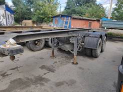 ОдАЗ. Полуприцеп 20фут ОДАЗ, 24 000 кг.