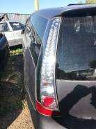 Стоп-сигнал. Mitsubishi Grandis