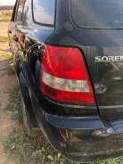 Стоп-сигнал. Kia Sorento