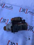 Стартер. Nissan: Teana, Liberty, X-Trail, Presage, Serena, Bassara, Murano, Primera, Prairie Двигатели: QR20DE, QR25DE, VQ23DE, VQ35DE, YD22ETI