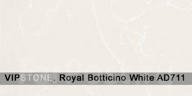 Столешница кварц royal botticino white ad711 18 мм