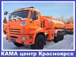 КамАЗ 43118 Сайгак. Камаз 43118 АТЗ, 10 850 куб. см., 11 000 кг., 6x6. Под заказ