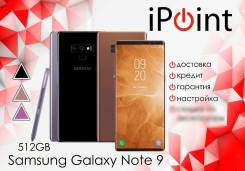 Samsung Galaxy Note 9. Новый, 256 Гб и больше, Золотой, Фиолетовый, Черный