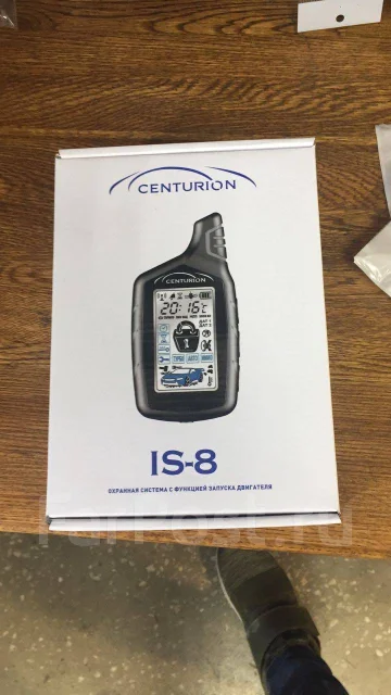 Centurion is 8 инструкция
