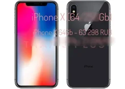 Apple iPhone X. �����, 64 ��, �����������, �����, 4G LTE. ��� �����