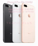 Apple iPhone 8 Plus. �����, 64 ��, �������, �����������, �����, 4G LTE. ��� �����