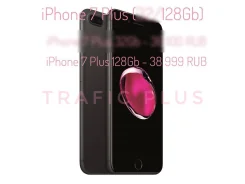 Apple iPhone 7 Plus. �����, 128 ��, ������, 4G LTE. ��� �����