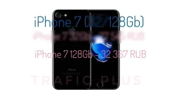 Apple iPhone 7. �����, 128 ��, ������, 4G LTE. ��� �����