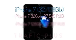 Apple iPhone 7. �����, 32 ��, ������, 4G LTE. ��� �����