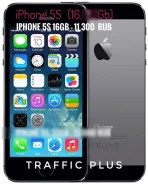 Apple iPhone 5s. �����, �����, �������, �����. ��� ����� �� ������������ ����