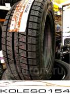 Bridgestone Blizzak Revo GZ