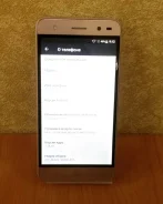 ZTE Blade V7 Lite. �/�, 16 ��, �������, 4G LTE, Dual-SIM