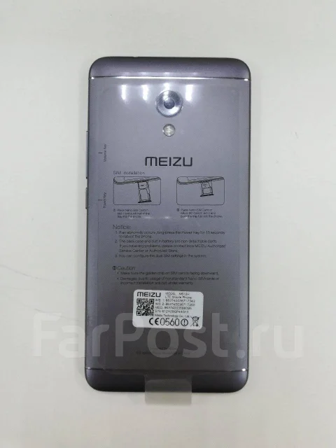 Meizu M5s. �����, �����, 4G LTE, Dual-SIM ����