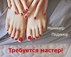 Мастер ногтевого сервиса. ИП Абрамкина Н. В. Парикмахерская "Анна". Улица Магнитогорская 7