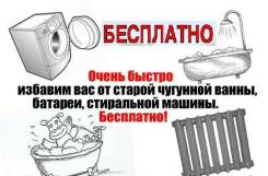  , (- ). 