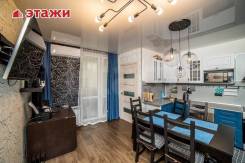 2-комнатная, улица Сочинская 3. Патрокл, агентство, 56 кв. м.