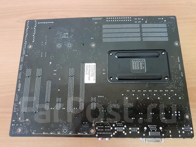 Socket FM2+ ����