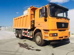 Shaanxi Shacman. Самосвал 6 х 4, 9 700 куб. см., 25 000 кг.