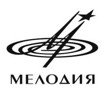 Ищу пластинки фирмы "Мелодия".