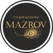 Дизайн интерьера. Создаем, воплощаем идеи!