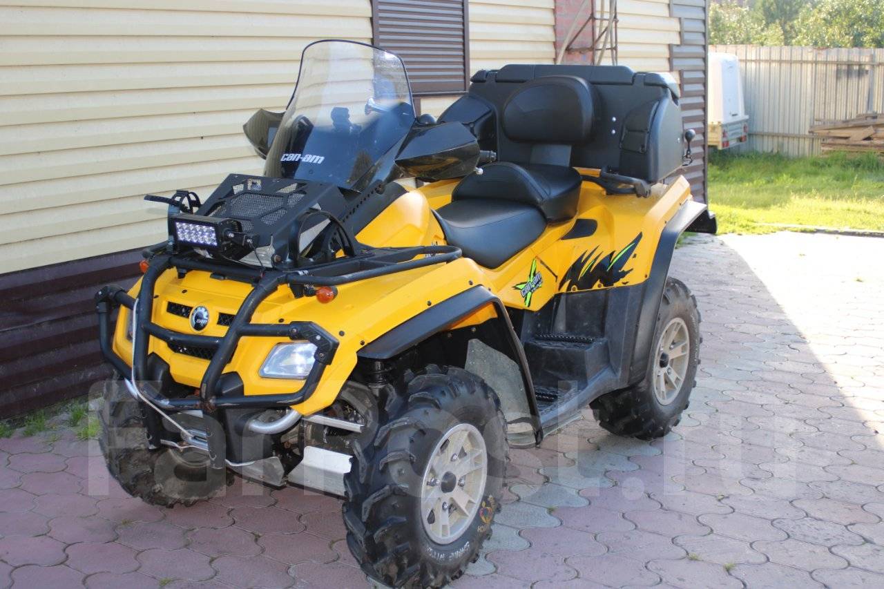 Can am Outlander 800 Max XT