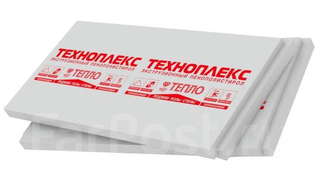 Утеплитель XPS ТехноНиколь Техноплекс М-35, в наличии. Цена: 2 103₽ во ...