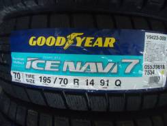 Goodyear Ice Navi. Зимние, без шипов, 2017 год, без износа, 4 шт