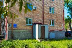 Помещение. 48 кв. м., улица Фадеева 10б, р-н Фадеева