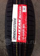Bridgestone Blizzak Revo GZ. Зимние, без шипов, без износа, 4 шт