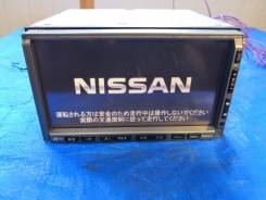 Sanyo
