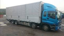 Isuzu Giga