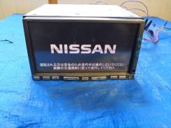 Sanyo