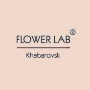 Флорист. ИП Оганесян. Шоссе Восточное 8