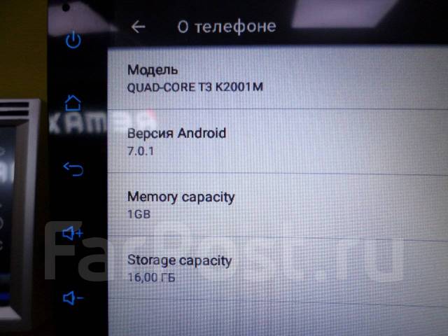 Quad core t3 p1 магнитола инструкция