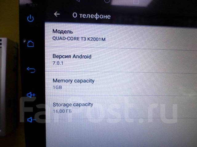 Схема подключения quad core t3 p1