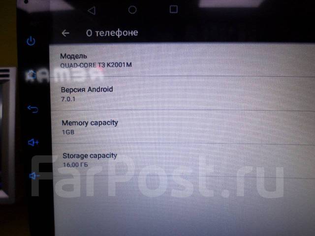 quad core t3 p1 магнитола инструкция