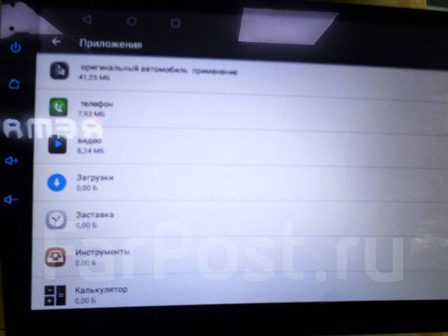 Core t3. Quad-Core t3 k2001m автомагнитола. Магнитола андроид Quad-Core t3 k2001m версии 7.1.1. Обновления Quad-Core t3 p1. K20001m Quad-Core t3