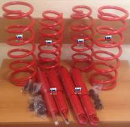 Лифт-комплект. Nissan Patrol, Y60, Y61 Nissan Safari, VRGY60, VRGY61, VRY60, WFGY61, WGY60, WGY61, WRGY60, WRGY61, WRY60, WYY60, WYY61, Y61 Двигатели...
