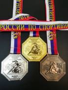 Изготовление медалей и значков по индивидуальному заказу!