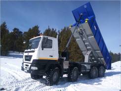 Hanta. Новинка Самосвал ХАНТ 8051S5, 1 154 куб. см., 30 000 кг., 8x8. Под заказ