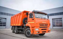КамАЗ 6520-6012-43. Камаз 6520-26012-53 самосвал Евро 5 *Субсидия МинПромТорг*, 12 000 куб. см., 20 000 кг., 6x4