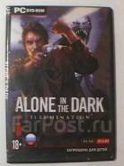 Alone The Dark