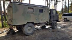 ГАЗ 66