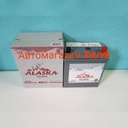 Atlasbx. 40 А.ч., Обратная (левое), производство Корея