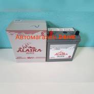 Atlasbx. 40 А.ч., Прямая (правое), производство Корея